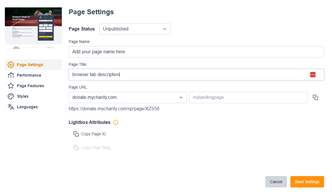 Image of the page settings screen