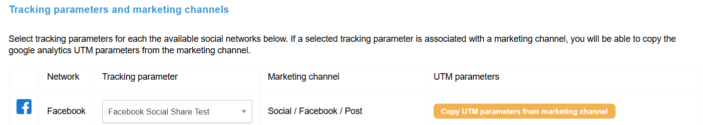 Picture of Engaging Networks social share settings tracking parameters setting