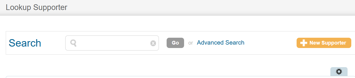 Image of the lookup supporter screen